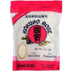 KOKUHO ROSE SUSHI RICE 1KG Pack Size: 12