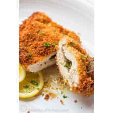 CHICKEN KIEV 20S FROZEN