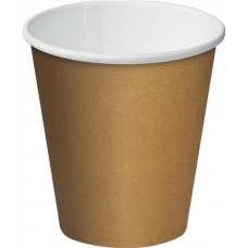 CAST AWAY BROWNKRAFT SINGLE WALL PAPER CUP 50S Pack Size: 20 CAST AWAY BROWNKRAFT SINGLE WALL PAPER CUP 50S Pack Size: 20