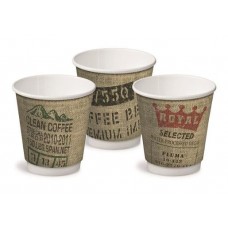 CAST AWAY DOUBLE WALL PAPER HOT CUPS 280ML Pack Size: 20