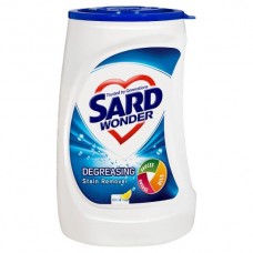 SARD WONDER OXYPLUS DEGREASER SOAKER LEMON 1KG Pack Size: 6
