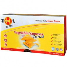 HAKKA CURRY SAMOSAS COCKTAIL 96S Pack Size: 8